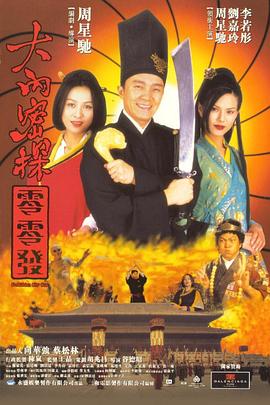 色视频一区二区